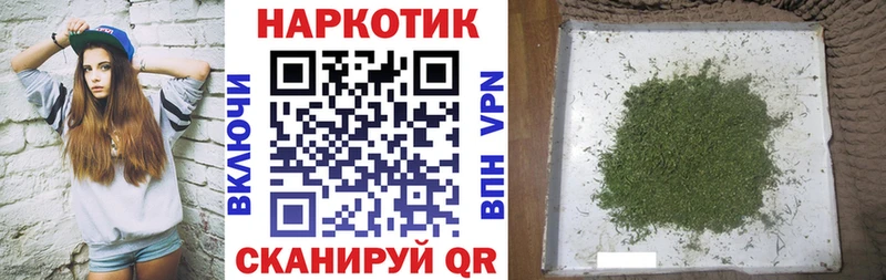 Купить закладку СОЛЬ  Мефедрон  Кокаин  Гашиш  Канабис  Первоуральск