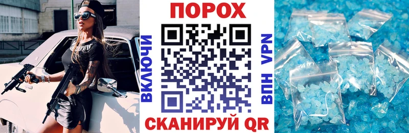 Купить закладки  Первоуральск  Amphetamine Premium 