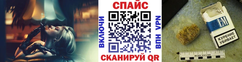 Купить  Первоуральск  БУТИРАТ 99% 