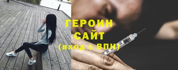 мяу мяу мука Бородино