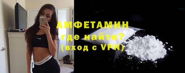 дмт Бронницы