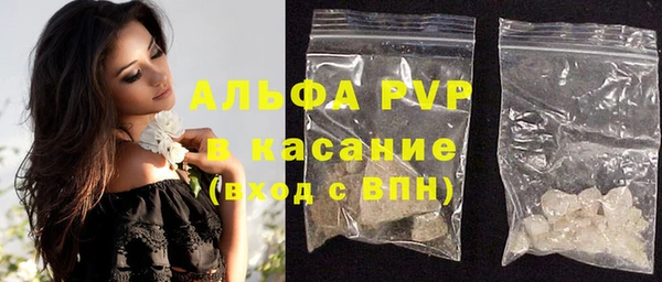 дмт Бронницы