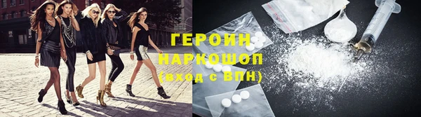 мяу мяу мука Бугульма
