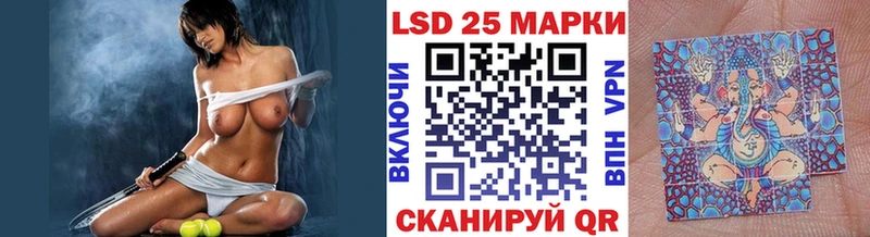 Купить закладки  Первоуральск  Наркотические марки 1500мкг 