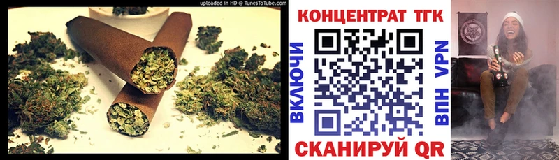 Купить где  Первоуральск  Дистиллят ТГК жижа 